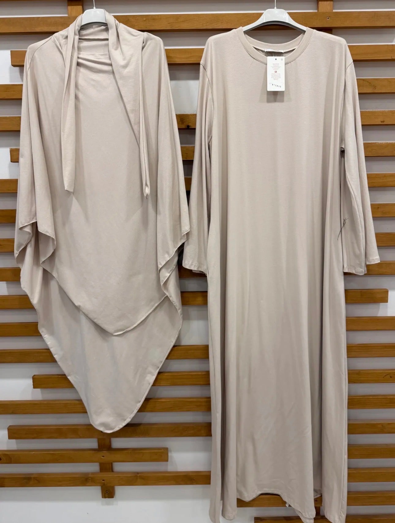 Abaya & Khimar Set – Cotton 🌿