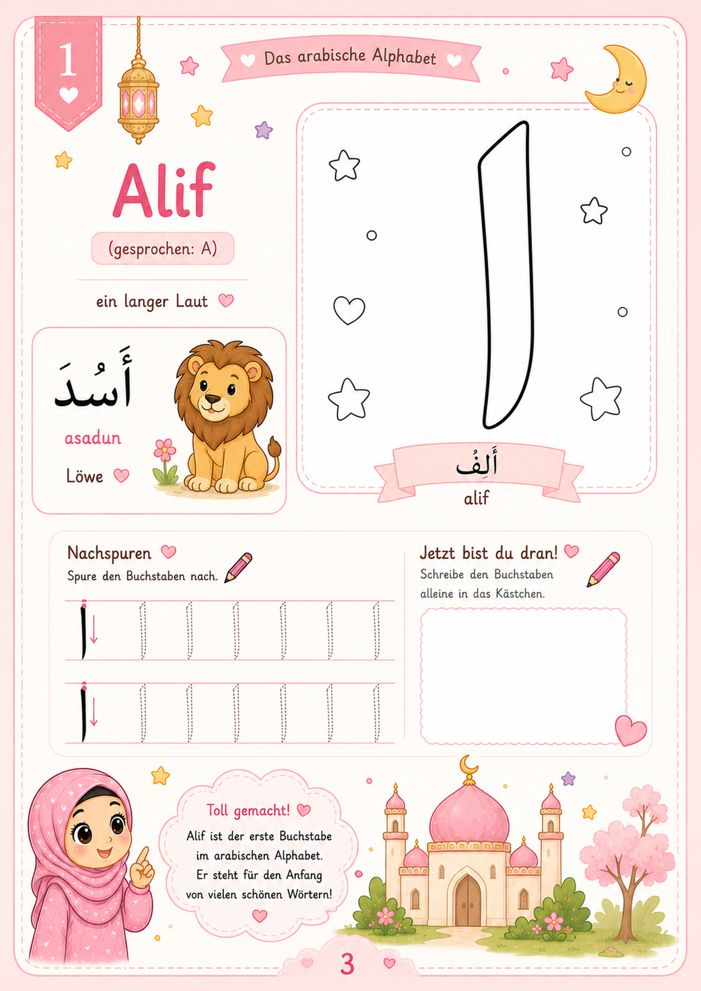 Arabisches Alphabet (Kinder)