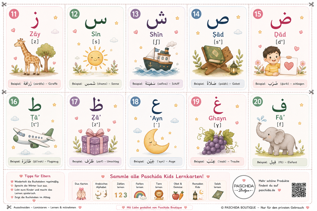 Arabisches Alphabet – Lernkarten für Kinder (PDF zum Ausdrucken)