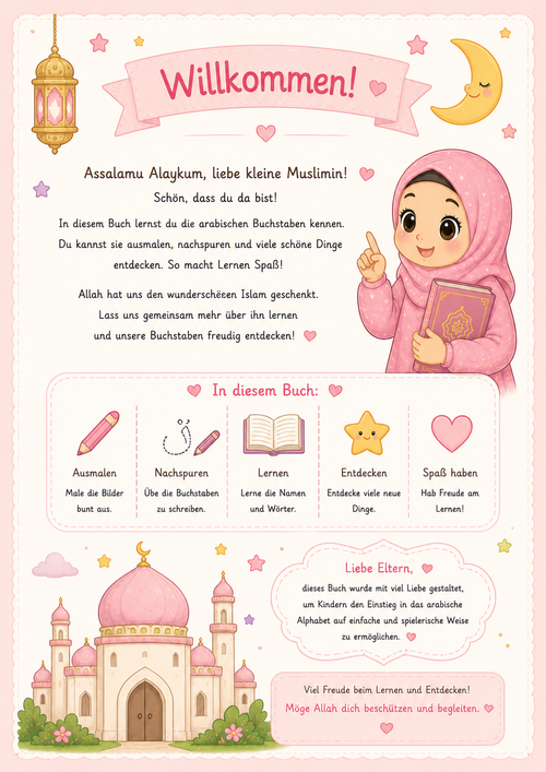 Arabisches Alphabet (Kinder)