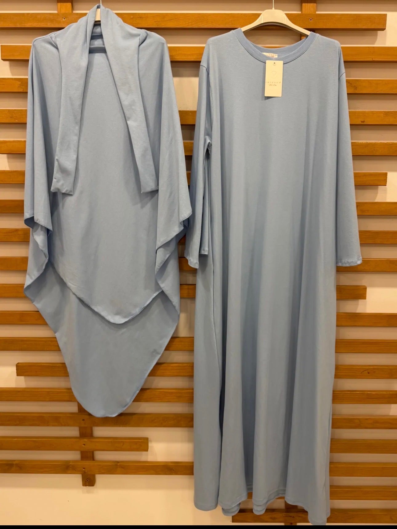Abaya & Khimar Set – Cotton 🌿